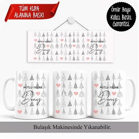 Kişiye Özel Çam Ağacı Yılbaşı Tasarım İsme Özel Kupa Bardak