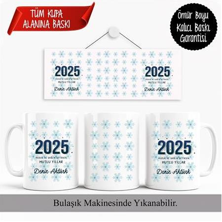 Kişiye Özel Yılbaşı Kar Tanesi Tasarım İsme Özel Kupa Bardak